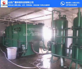 諸城廣晟環保公司 新型造紙污水處理設備供應商