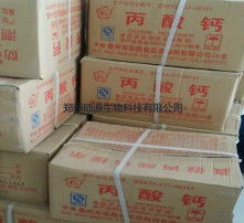 高清圖片在食品銷售中的視覺營(yíng)銷革命