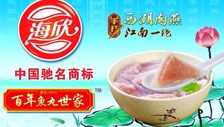 百荷花圖片免費(fèi)下載指南 千圖網(wǎng)優(yōu)質(zhì)素材助您提升食品銷售視覺營(yíng)銷
