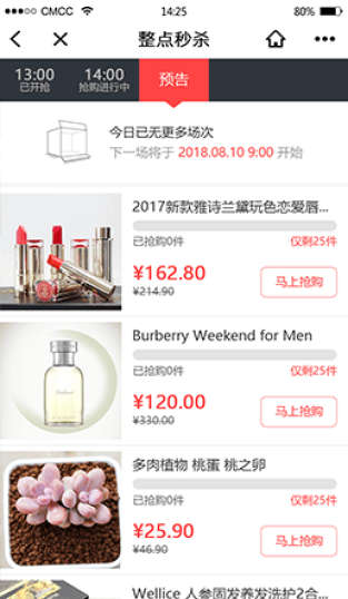陽江白酒溯源系統 數字化賦能，釀造客戶滿意新高度
