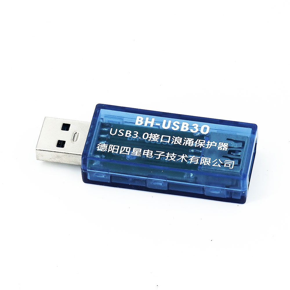 BH-USB30